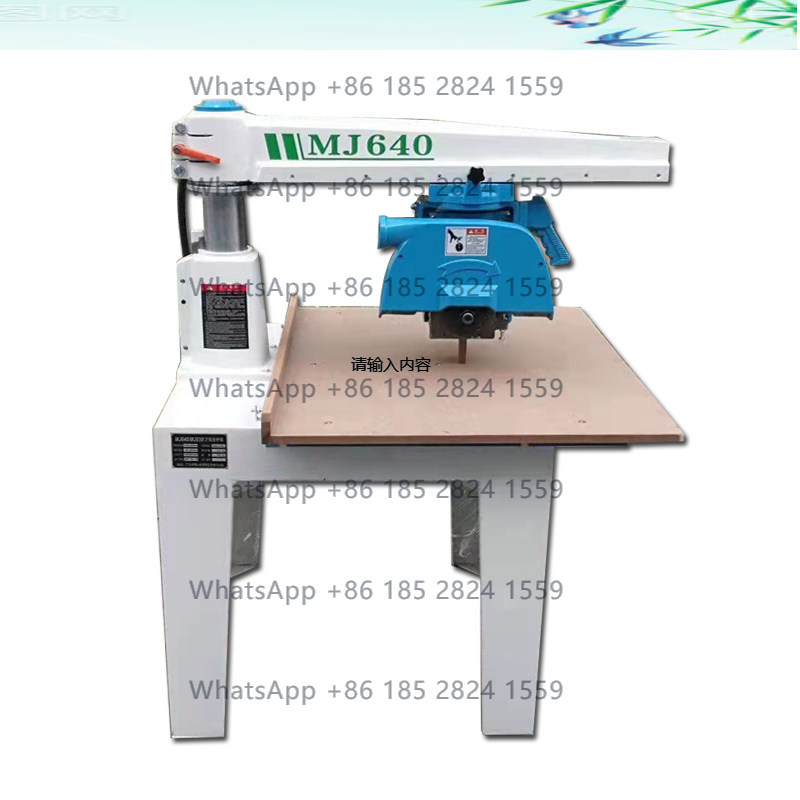 Woodworking Saw - 2.2KW, 3KW woodworking hand saw MJ640