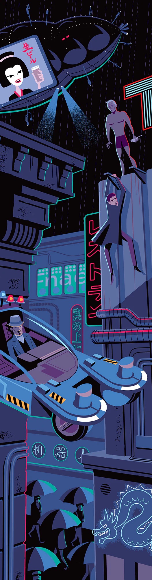 Drawknife Blade - Josh Agle Tears in the Rain