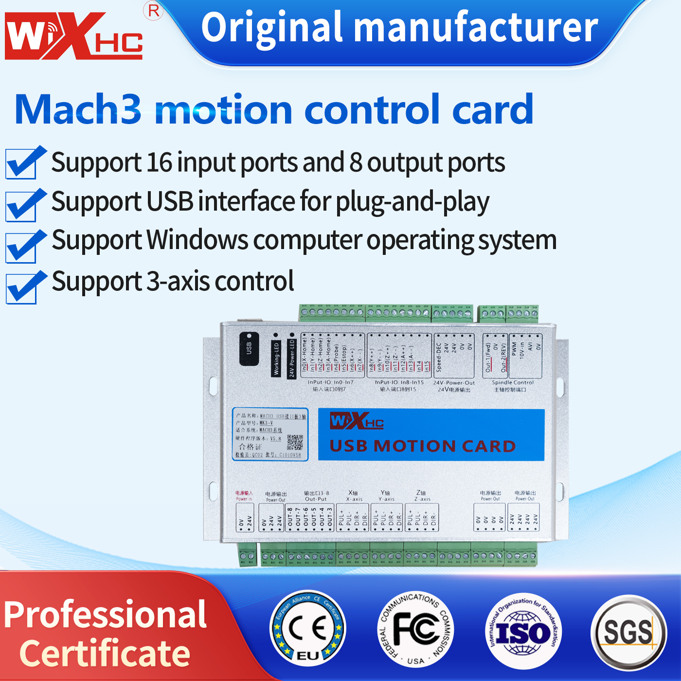 Woodworking Machines - XHC MK4-V CNC Motion Controller Card