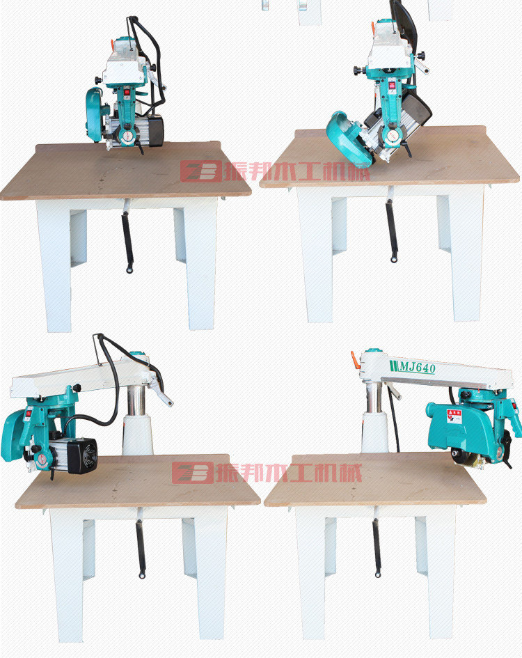 2.2KW, 3KW woodworking hand sa – Woodworking Saw Bewertung und Preis