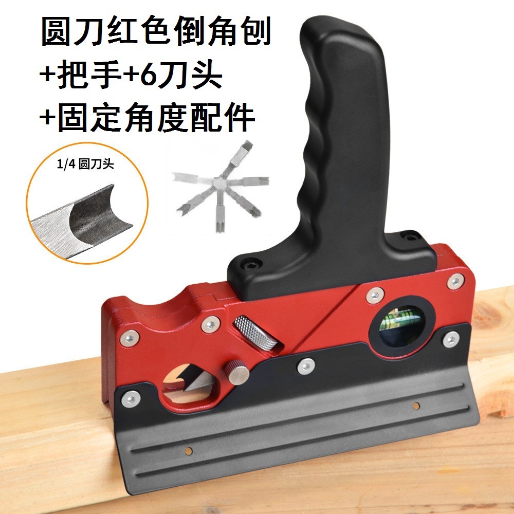 Multi-knife head chamfer plane – Woodworking Women Bewertung und Preis