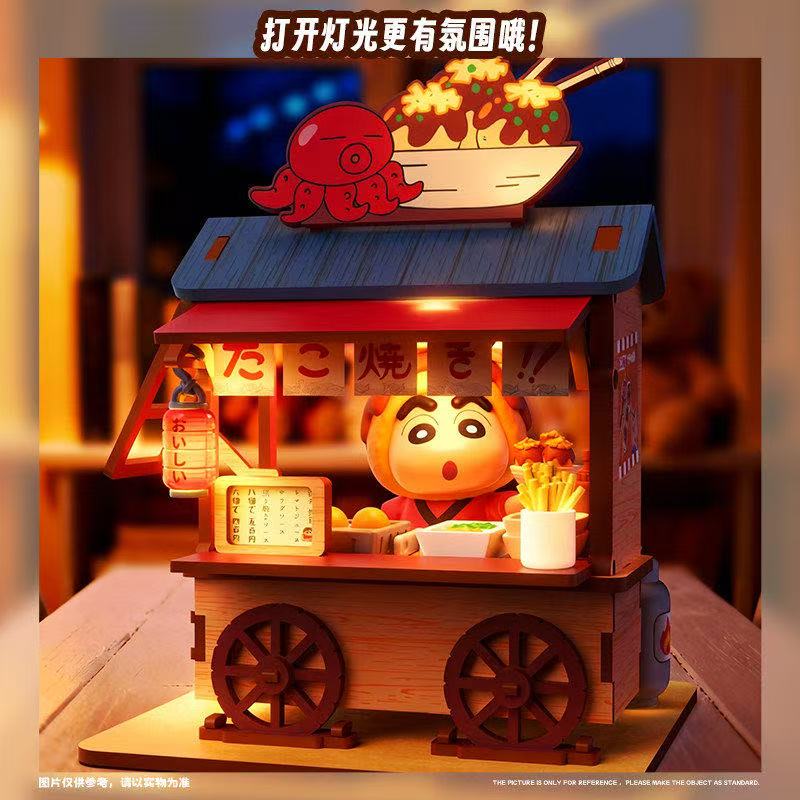 Crayon Shin-chan Food Cart Bli – Woodworking Tv Bewertung und Preis