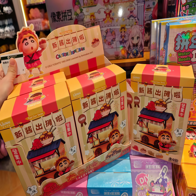 Crayon Shin-chan Food Cart Bli – Woodworking Tv Bewertung und Preis