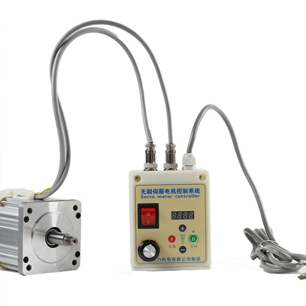 Permanent Magnet Servo Brushle – Woodworking Machines Bewertung und Preis